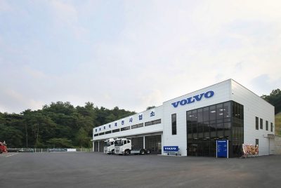 볼보트럭 양주지점