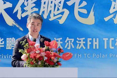 沃尔沃集团中国及沃尔沃卡车中国总裁岑家辉