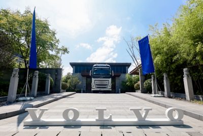 现场展车