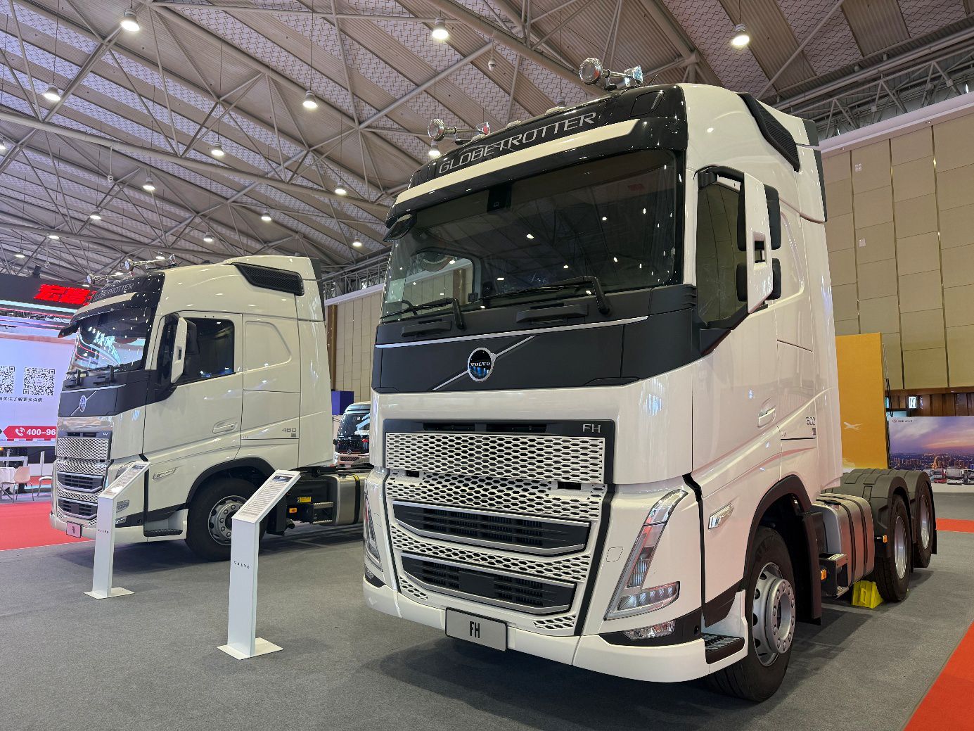 第13届道路运输行业供需展示洽谈展览会暨2025中国道路运输年会现场