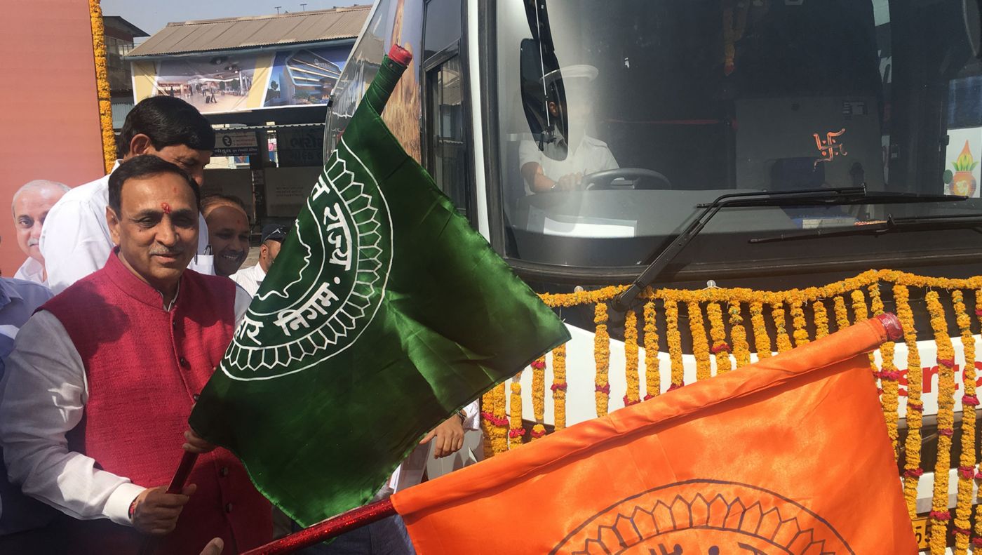 JMC Environmental Engineer Recruitment 2021 – @amarugujarat on Tumblr, image size:1400x791