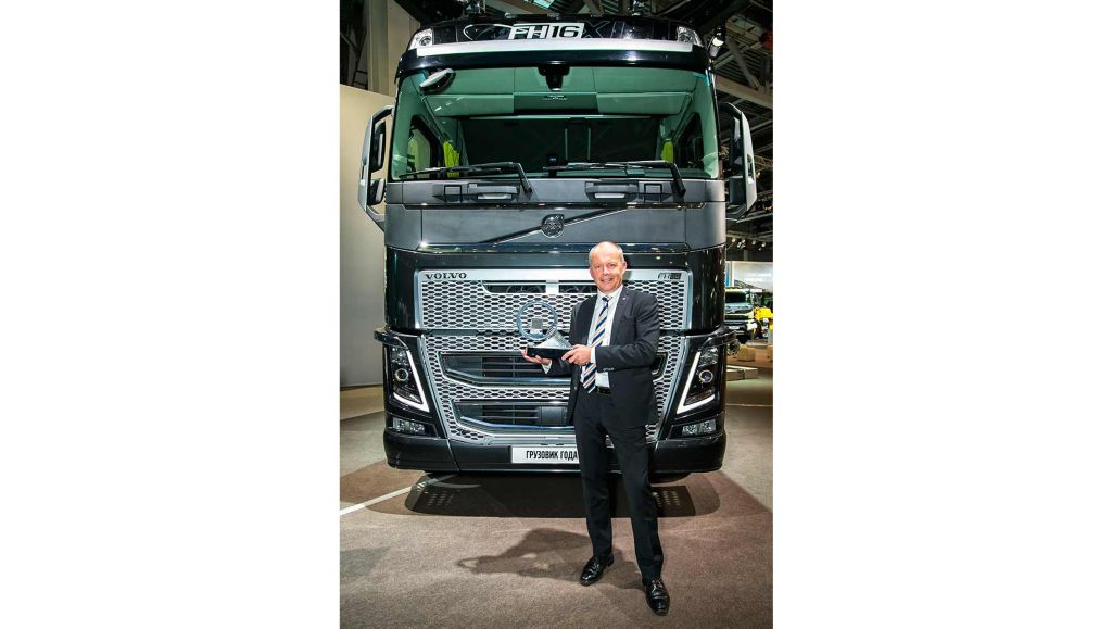 Volvo Trucks