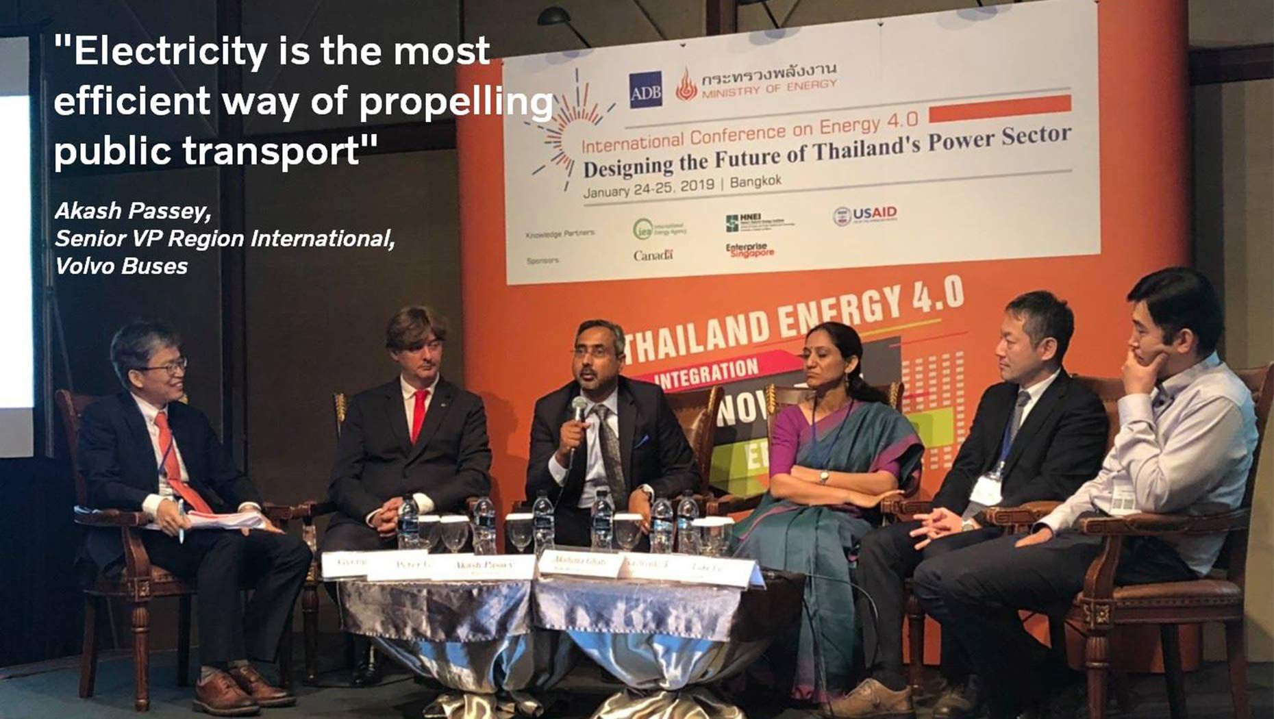 Volvo Electromobility experience