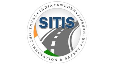 SITIS, logotyp