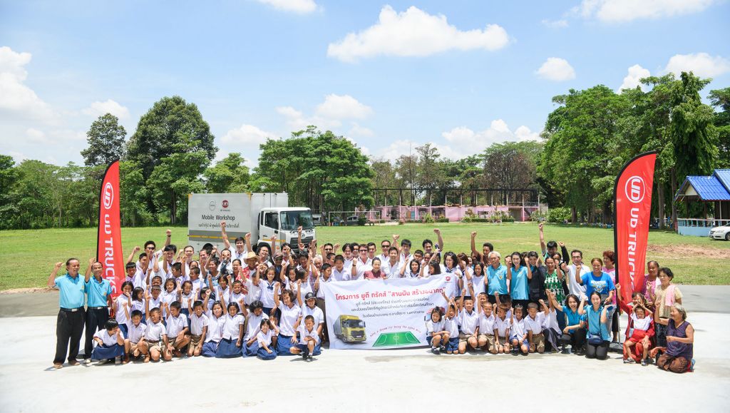 CSR Initiative at UD Trucks Thailand