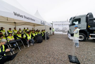 볼보트럭코리아, VIP 고객 초청 행사 ‘2025 볼보 VIP 인비테이셔널’ 성료
