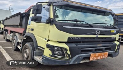 volvo FHX 1 