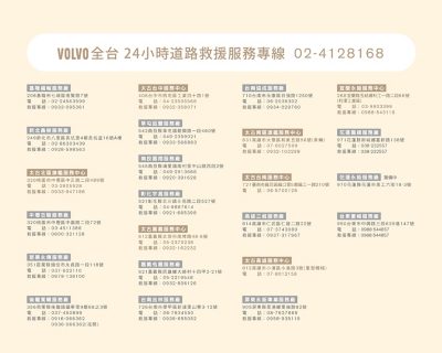2026桌曆-1013