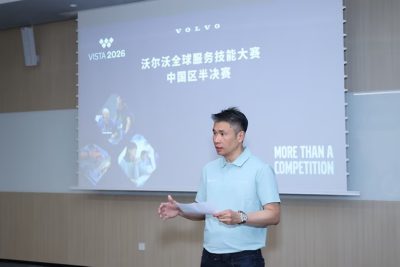 沃尔沃集团中国及沃尔沃卡车中国总裁岑家辉