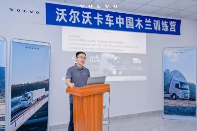 沃尔沃集团中国及沃尔沃卡车中国企业传播、市场营销与公共事务副总裁 谢志强先生