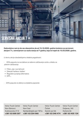 Servisna akcija 2025