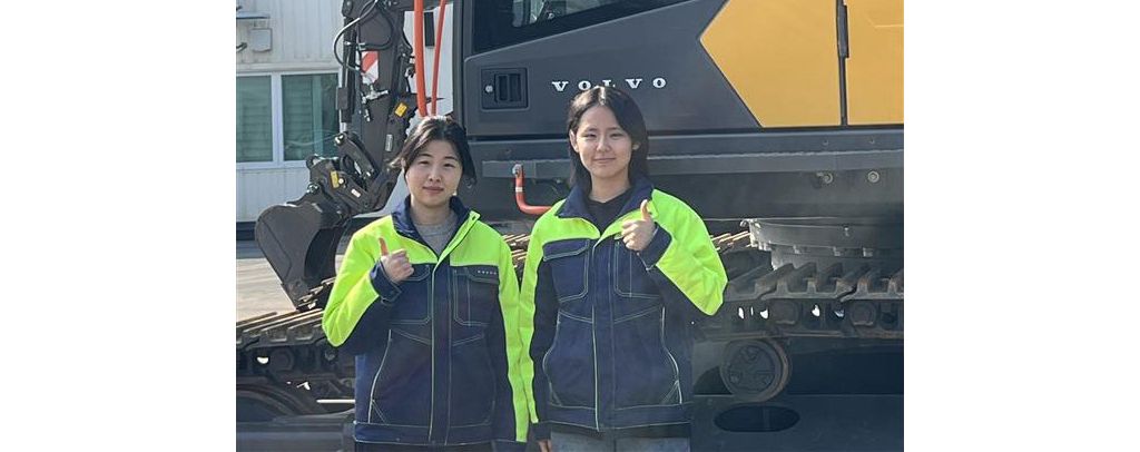 Changwon employees