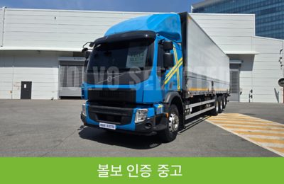 FE 350 윙바디 정보