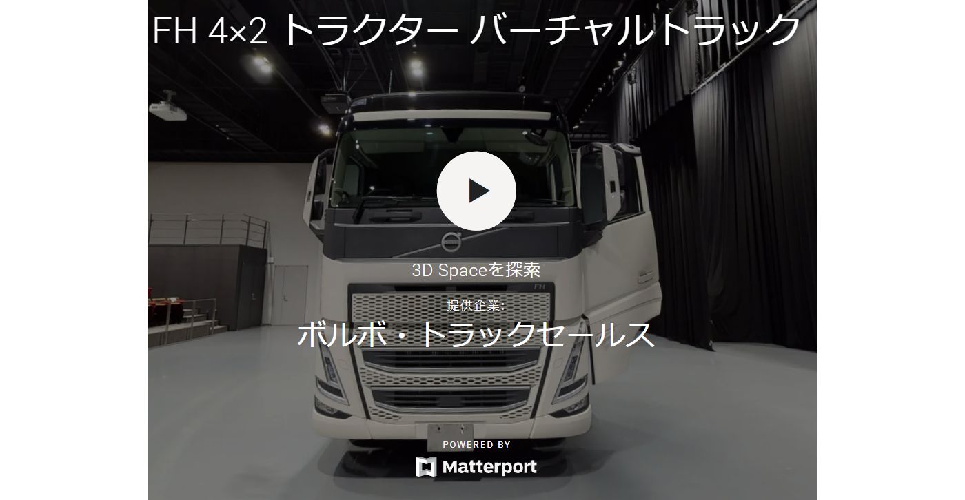 数々の賞を受賞 FH42T?wid=1400&fit=constrain メンテナンス