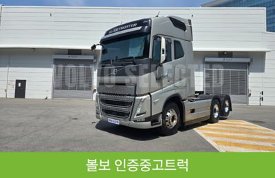 FH 540 트랙터 정보
