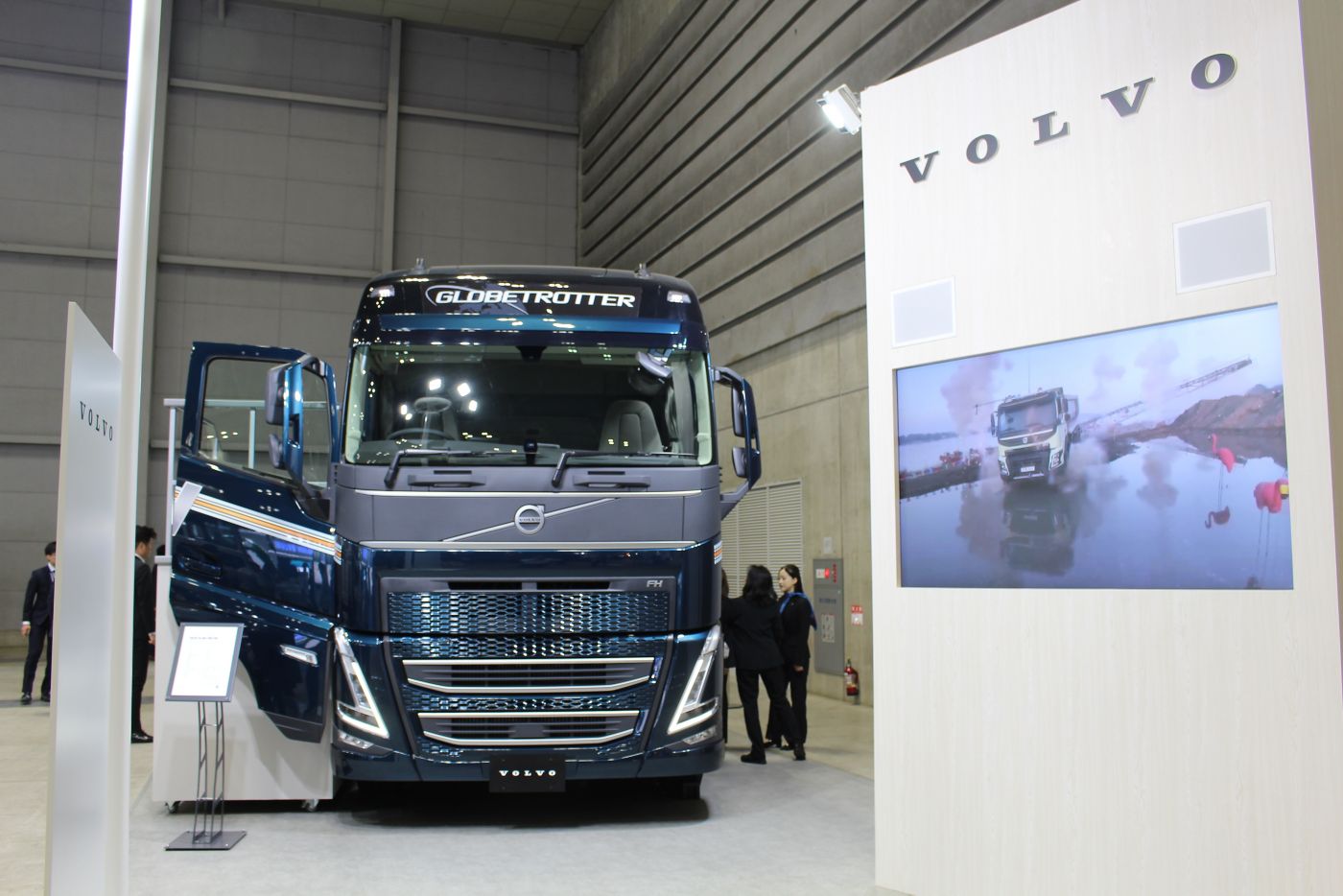 ジャパントラックショー2024」出展