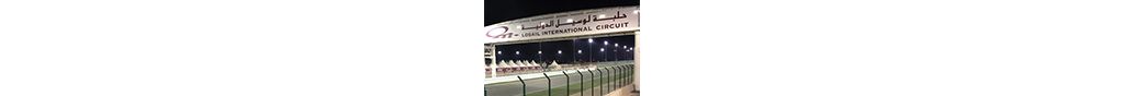 Losail.png