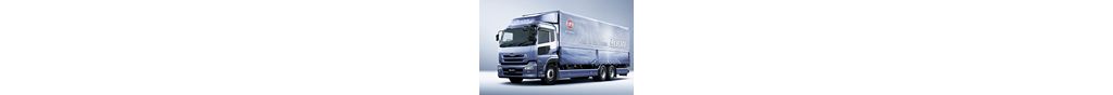 UD_Trucks_New_Quon_142x88.jpg