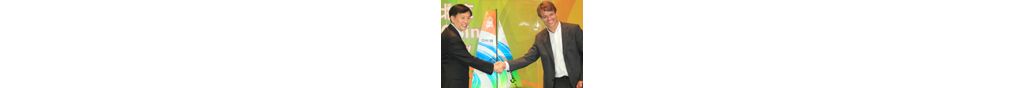 Mr. Jiang Sixian, Vice-governor of Hainan Province and Party Secretary of Sanya City, Knut Frostad, CEO of the Volvo Ocean Race