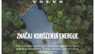 Volvo Eko FCB 04