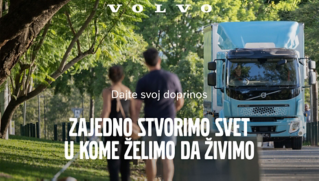 Volvo Eko FCB 06