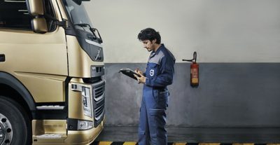 Фирменный сервис Volvo Trucks 