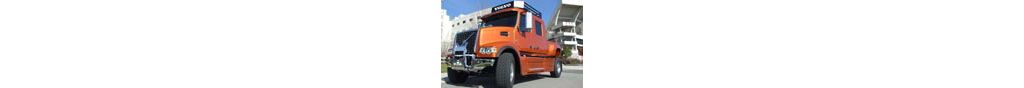 VolvoVHDPickupFrontView142.jpg