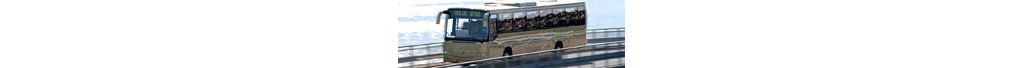 bus_8500_227x68.jpg