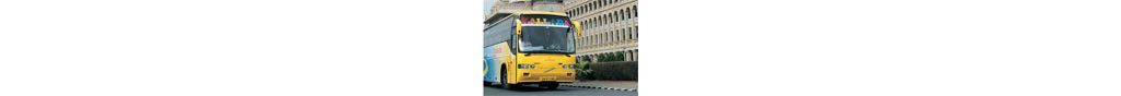 bus_india_142x88.jpg