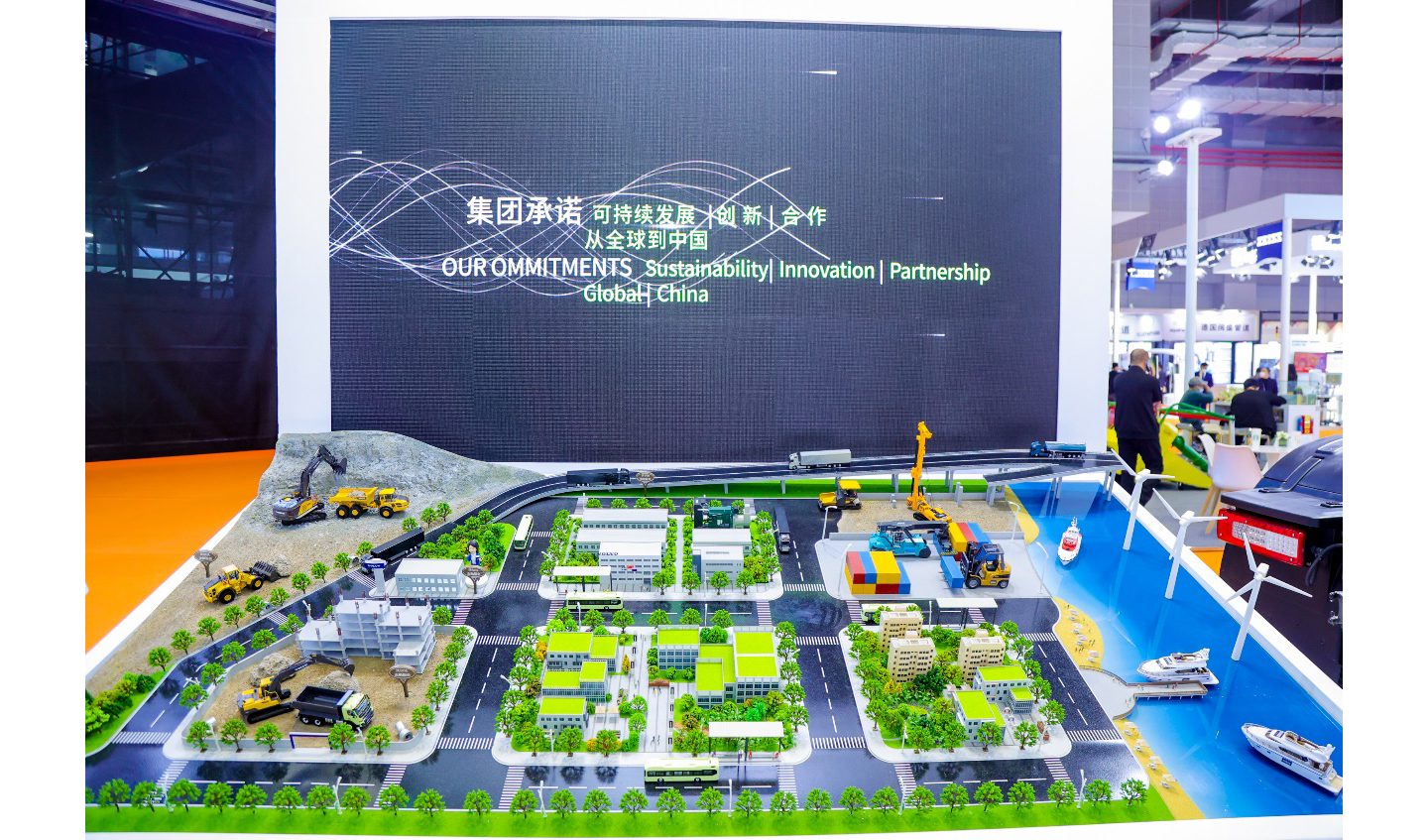 沃尔沃集团展位上的沙盘