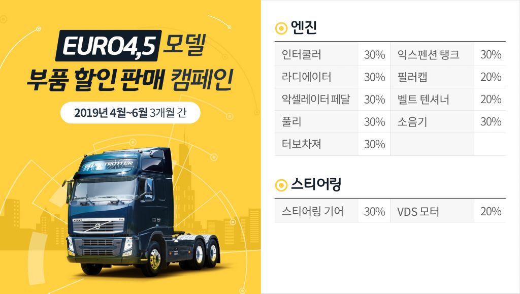 news-01