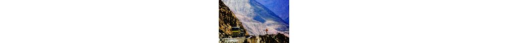 Breathtaking transport in Peru