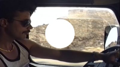 Film om Veimo